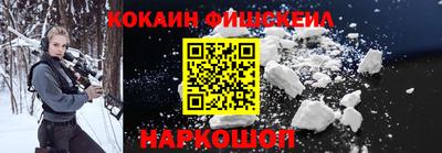 стафф Рязань