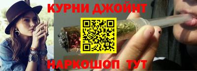 стафф Рязань