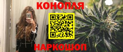 стафф Рязань