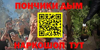 амф Рузаевка
