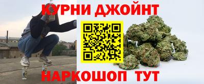 стафф Рязань