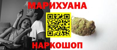 амф Рузаевка