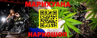 стафф Рязань