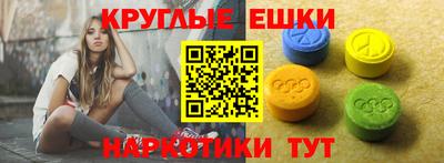стафф Рязань