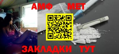 кристаллы Рыбинск