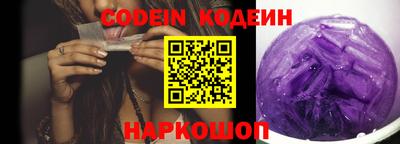 амф Рузаевка