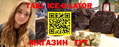 стафф Рязань